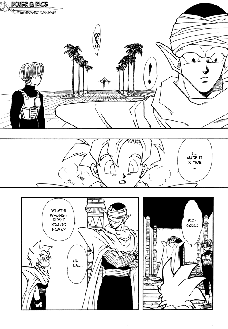 Next Page